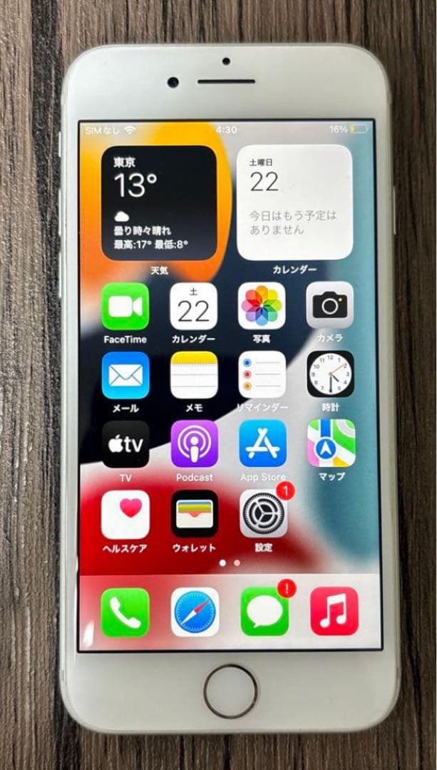 超美品 iPhone 8 64GB SIMロックなし - メルカリ