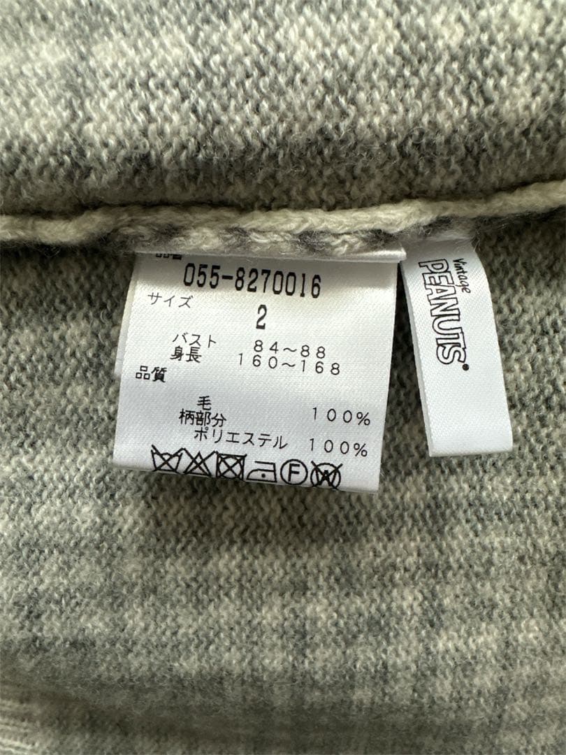 美品 パーリーゲイツ スヌーピー ニット サイズ2 千鳥柄 ウール100