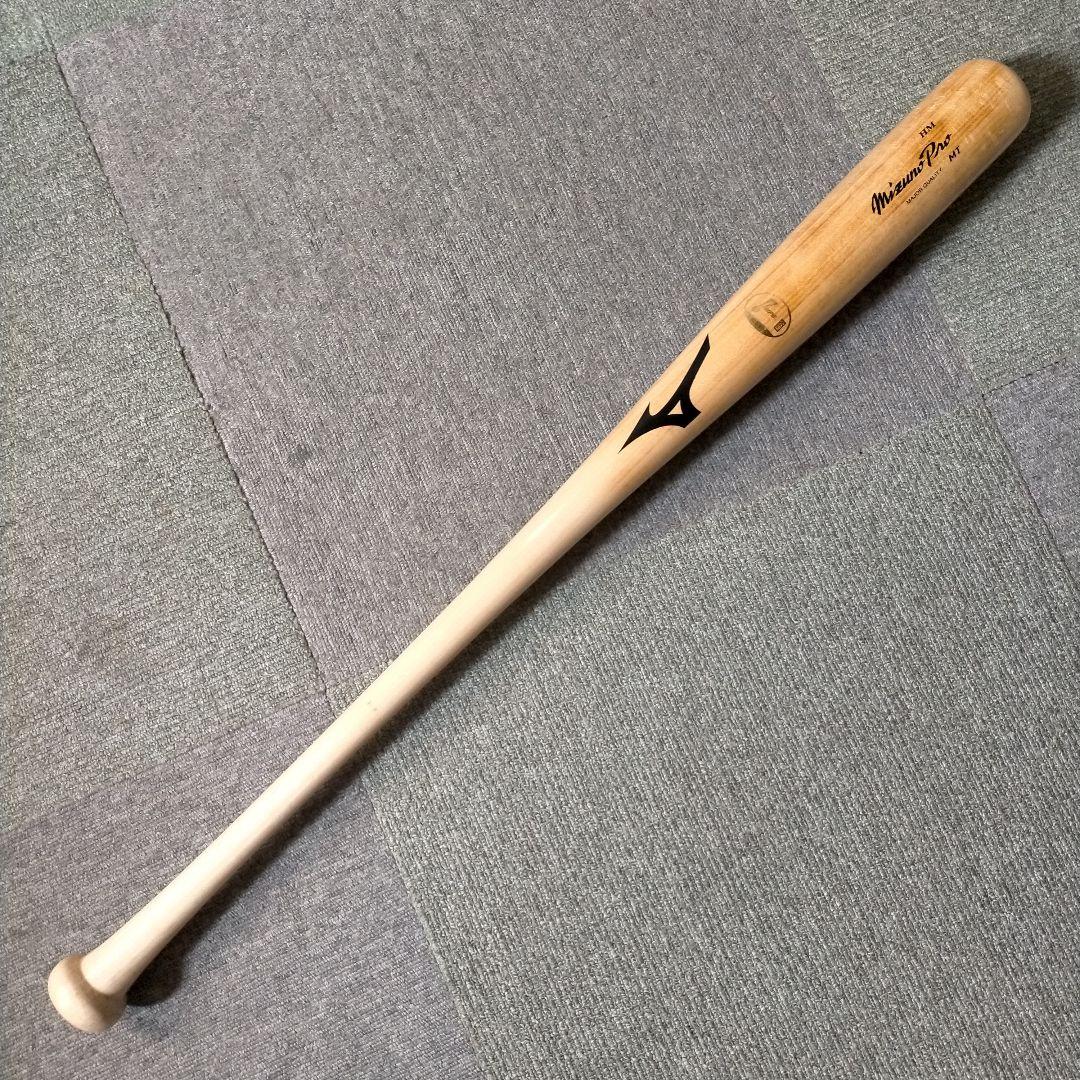 【プレミア】山崎剛 mizuno ミズノ 硬式木製バット 86cm 910g