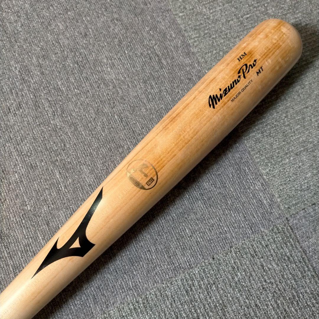 【プレミア】山崎剛 mizuno ミズノ 硬式木製バット 86cm 910g