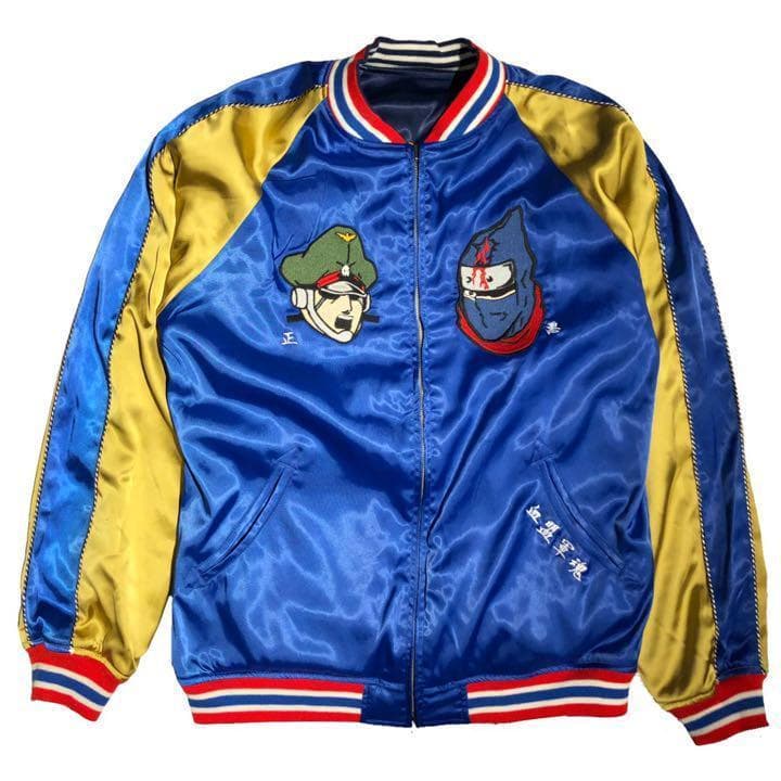 ☆絶版新品未使用！キン肉マン/ザニンジャ/スカジャン/検索/パンク