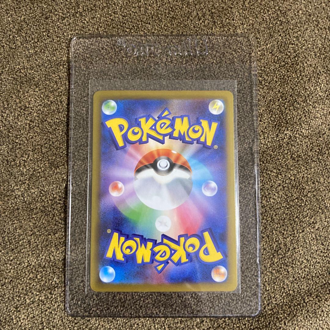 ポケモンカード　ブイズ ex sar 9枚セット　テラスタルフェスex