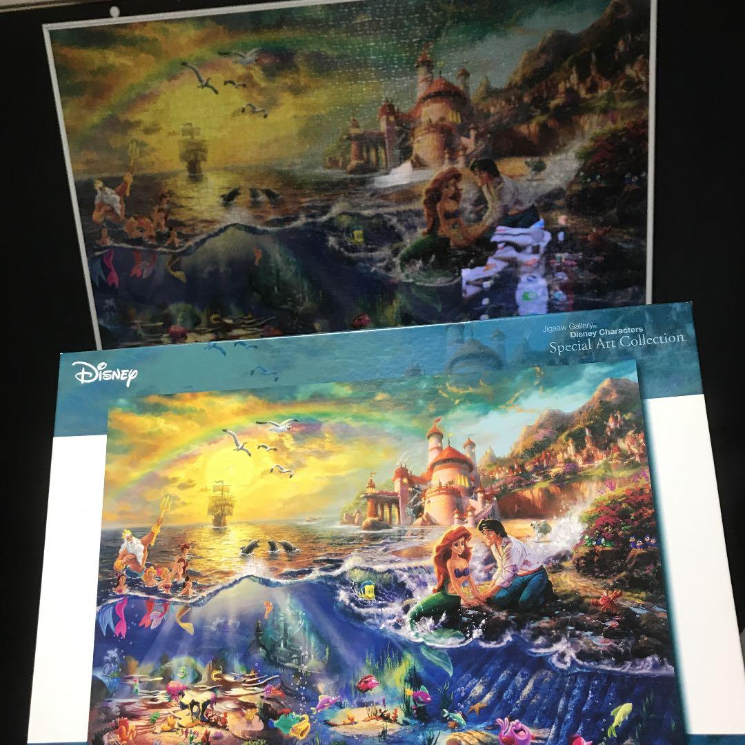 リトルマーメイド　2000ピース完成品