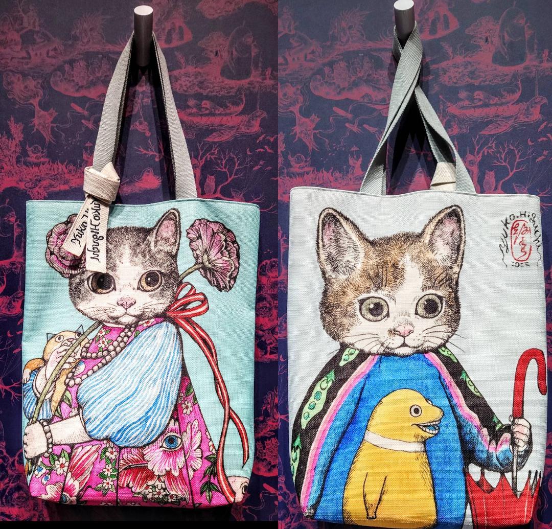 ヒグチユウコ 台湾 奇幻動物森林 樋口裕子展限定 トートバッグ - メルカリ