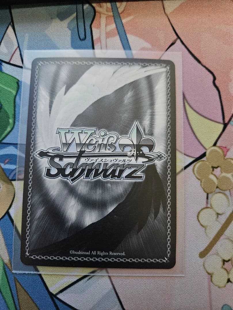 ヘブンバーンズレッド 山脇・ボン・イヴァール sp