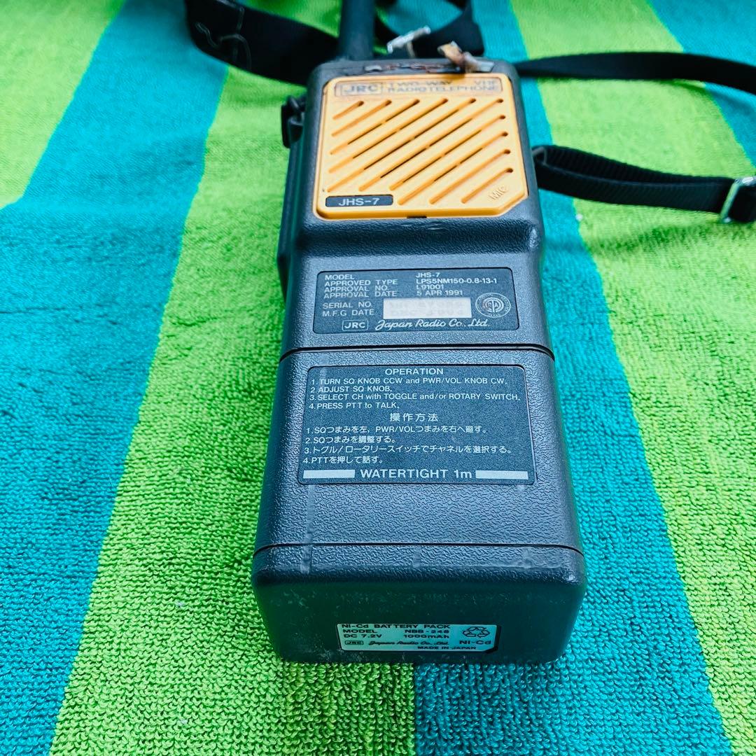 JRC 双方向 VH F無線 電話装置 JHS-7 トランシーバー - メルカリ