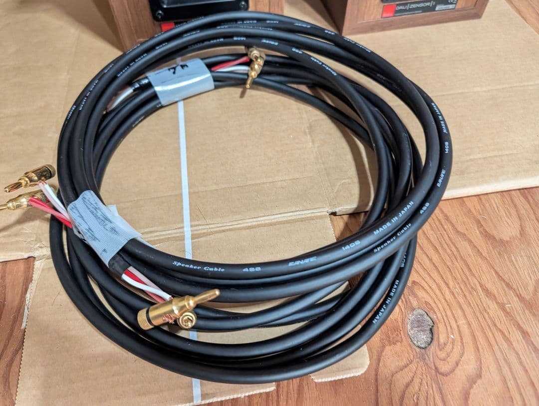 DALI ZENSOR 1 +カナレケーブル（4S8）3.8m×2本+プラグ8