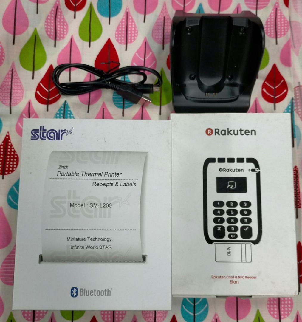 楽天ペイ SM-L200 プリンター 充電スタンドセット - メルカリ