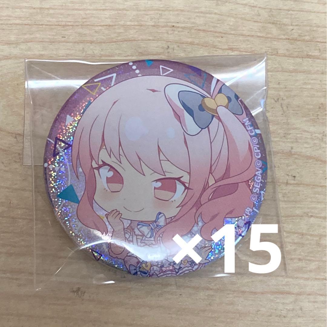 暁山瑞希 オンリーショップ 缶バッジ 15個 - メルカリ