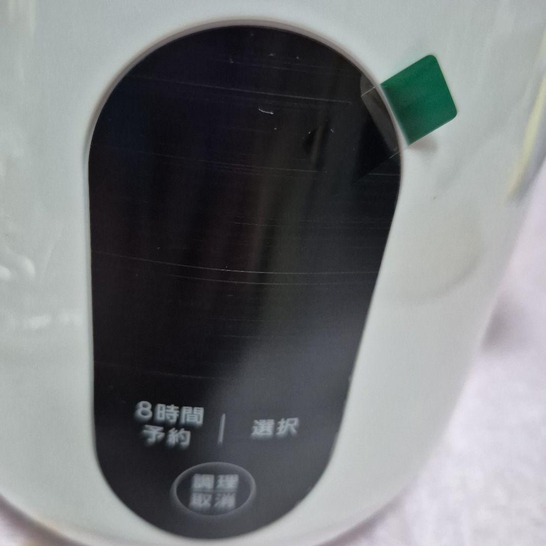 いちご様専用ページ☆SOY RICH ソイリッチ ホワイト