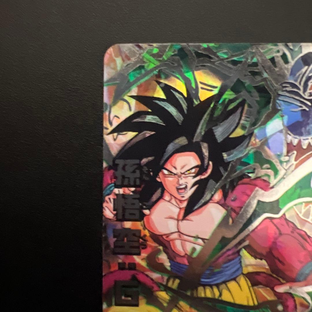 ドラゴンボールヒーローズ HJ3 SEC2 孫悟空 GT