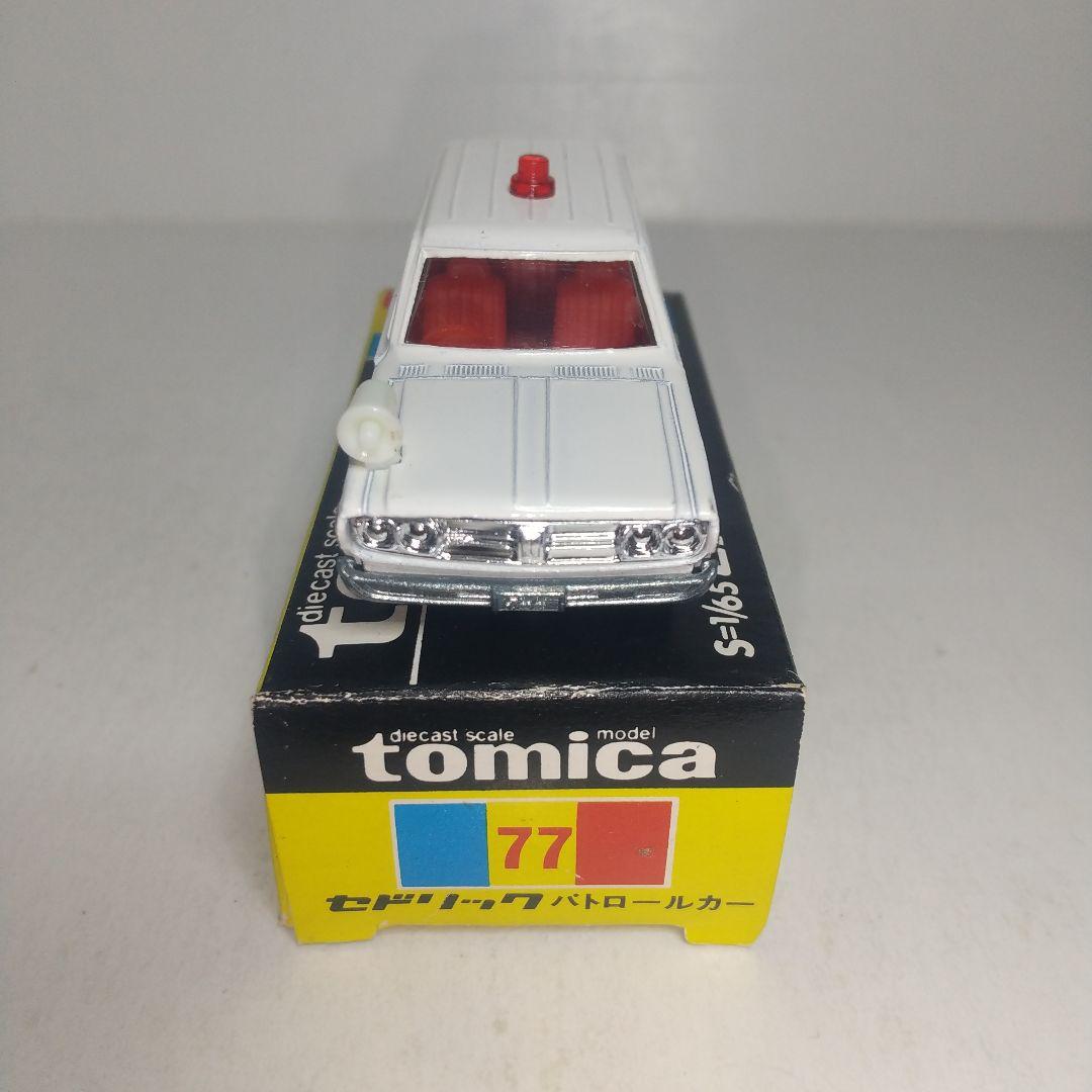 3242)トミカ 黒箱 日本製 日産 セドリック パトロールカー - メルカリ