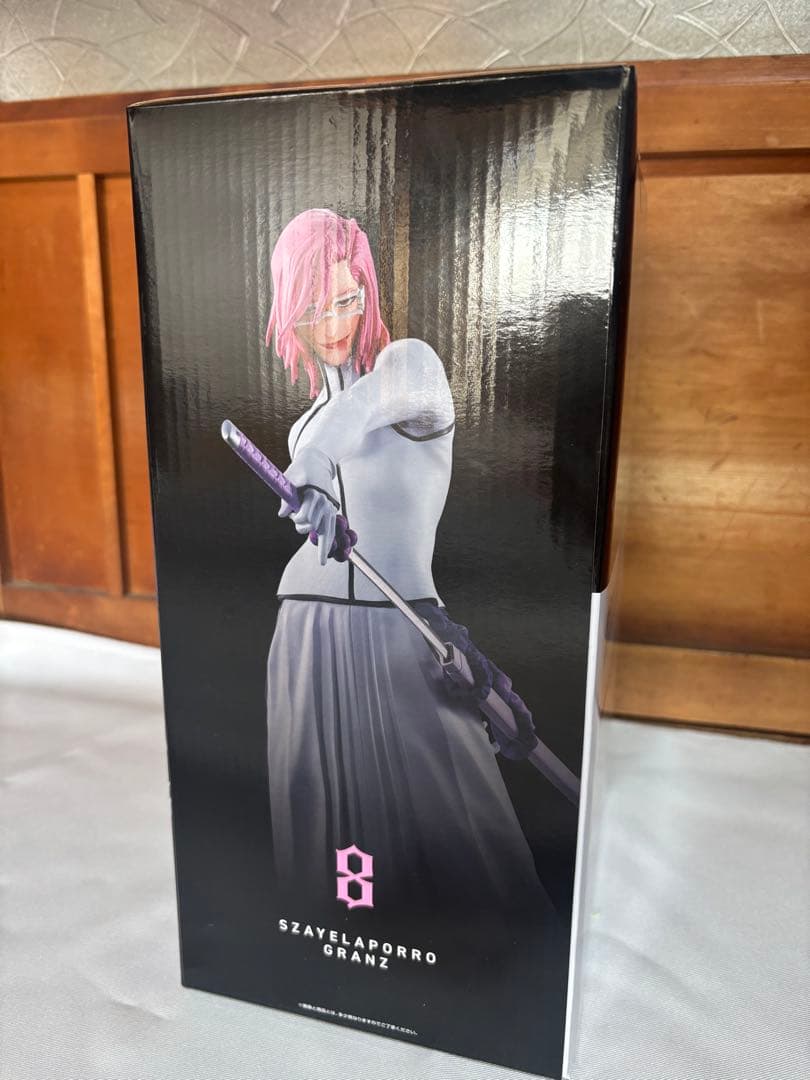 一番くじ BLEACH ザエルアポロ・グランツ C賞 フィギュア