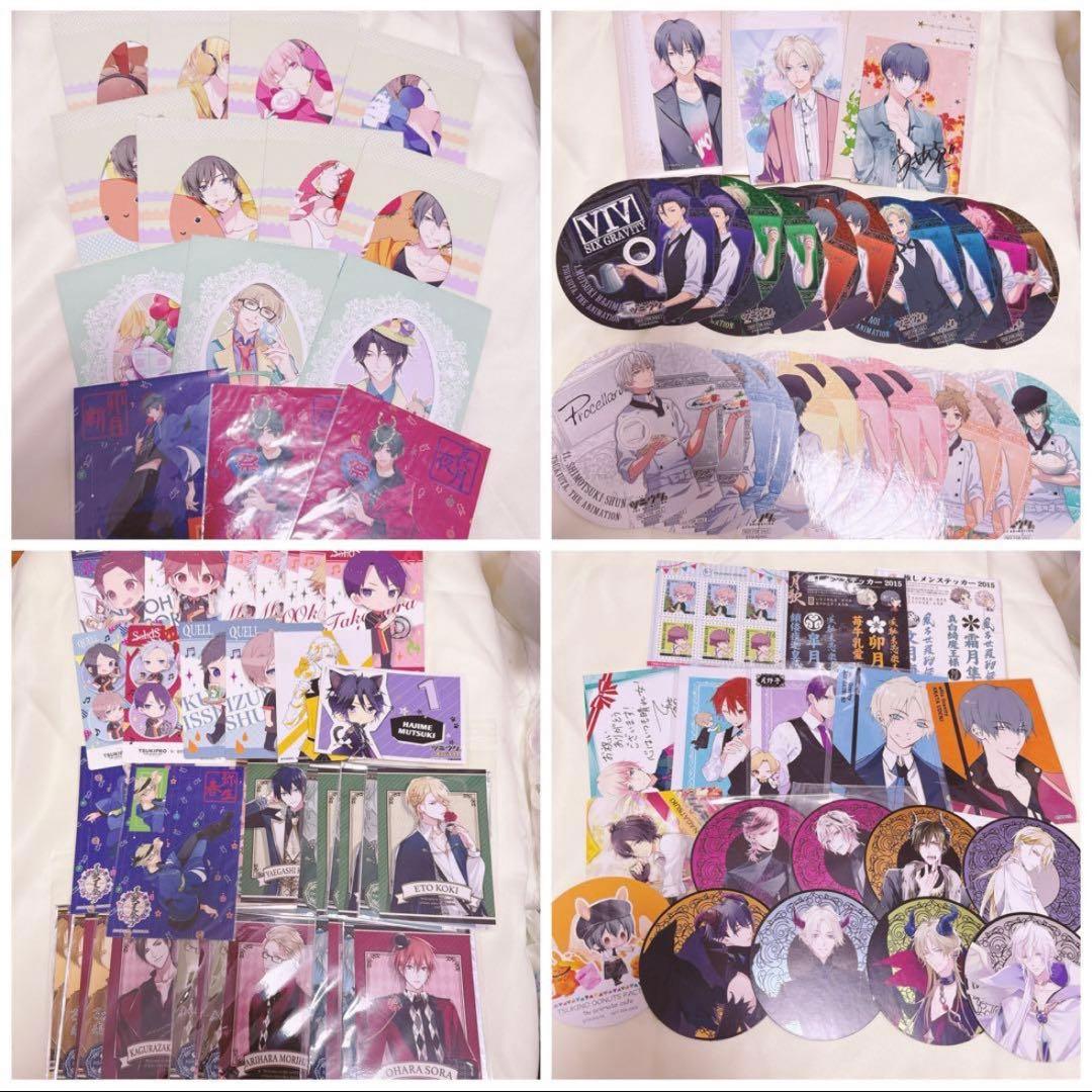 ツキウタ。 グッズ 纏め 詰め合わせ