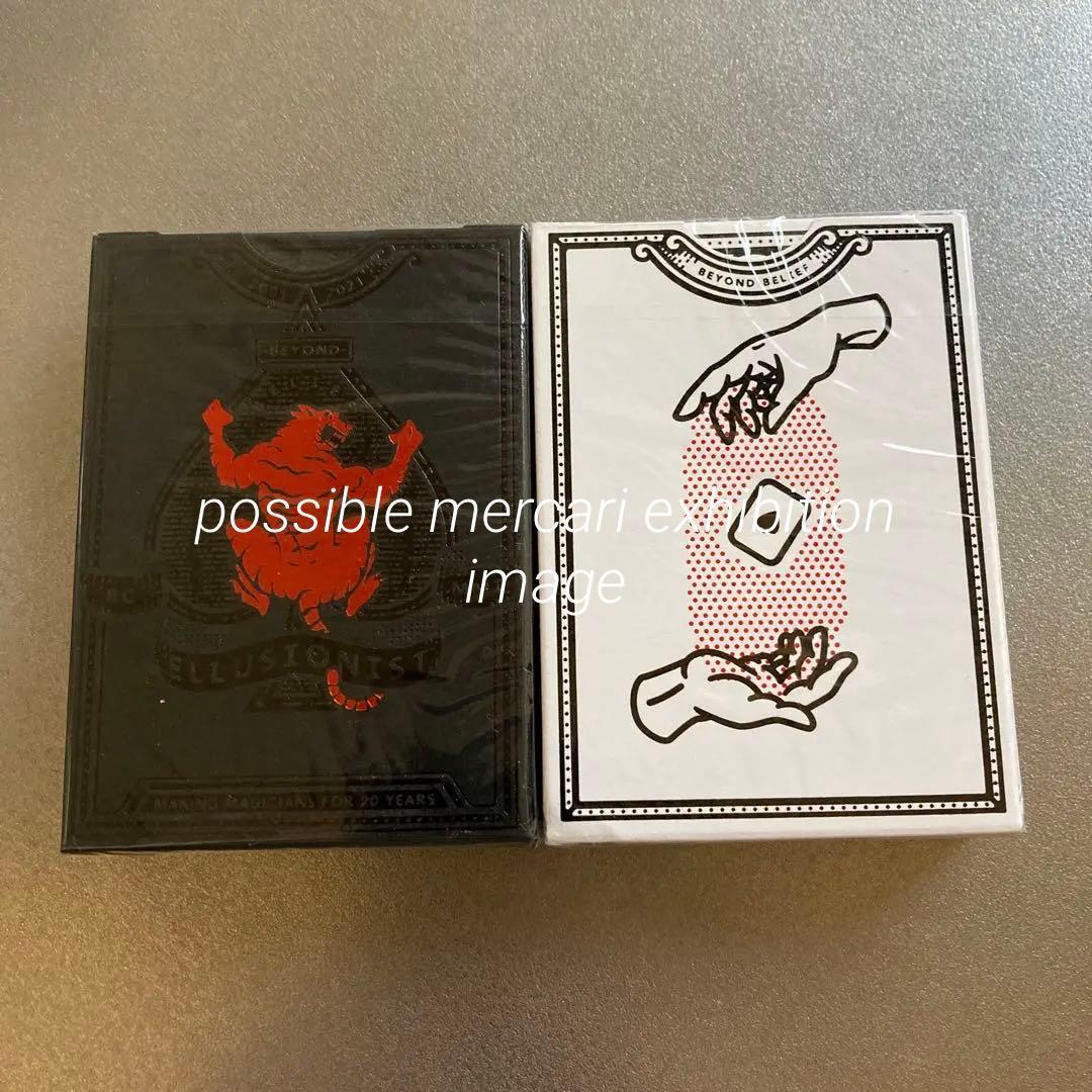 ◇ 【新品未開封】鈴木英人 バミューダ島の午後のひととき