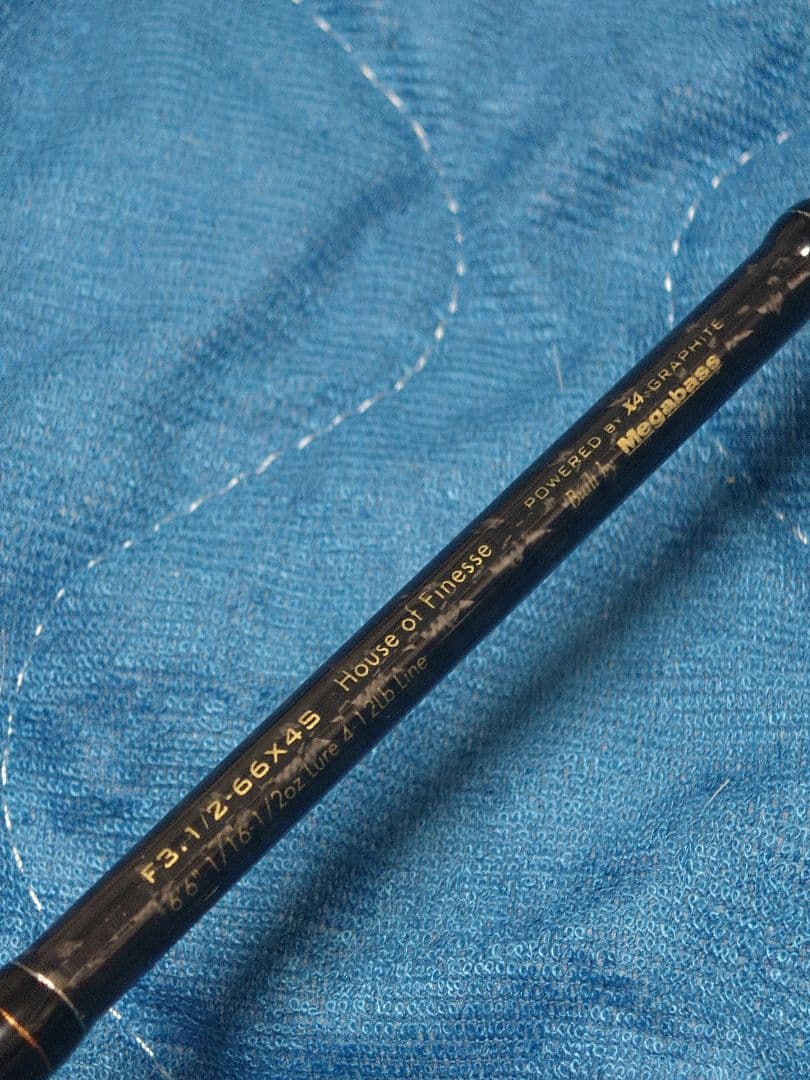 メガバス オロチ F3.1/2-66X4S House of Finesse