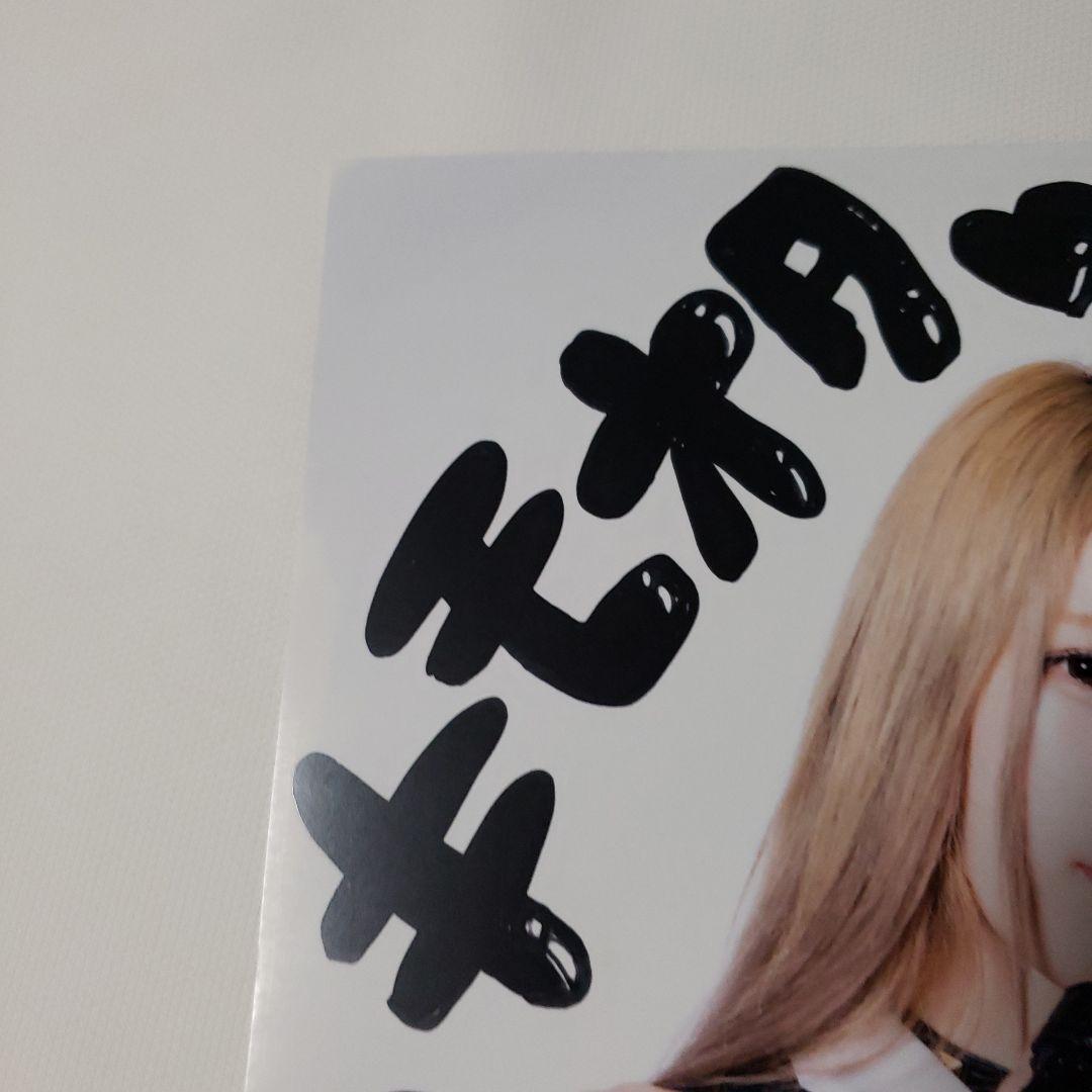 女子プロレス スターダム STARDOM 鹿島沙希 ポートレート - メルカリ