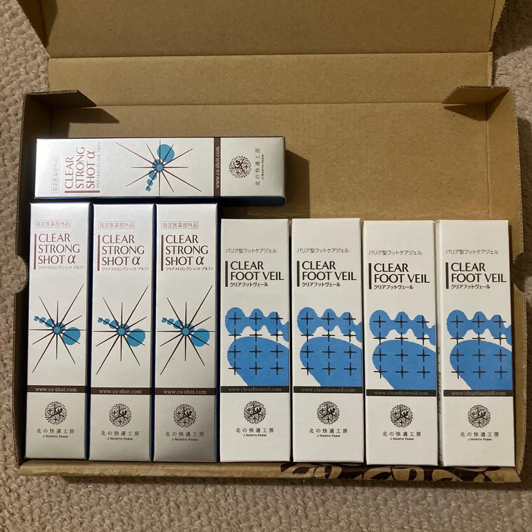 新品 クリアストロングショットアルファ4本＋クリアフットヴェール4本 計8本 kaiteki-friend_ya-sh-fv