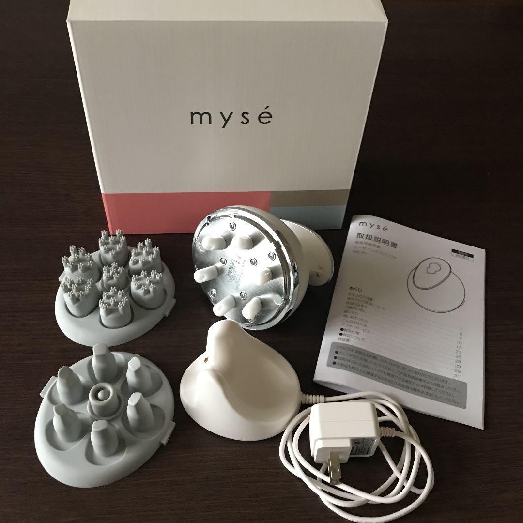 【週末限定お値下げ中】★美品★MS-30Nミーゼ ヘッドスパリフト(ゴールド) 61C1jiY9RCL.jpg_BO30,255,255,