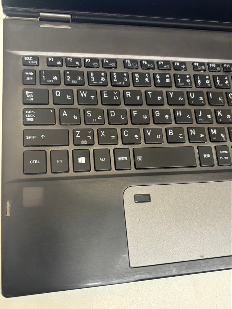 538【超軽量12.5型】東芝 dynabook 高速SSD Office付