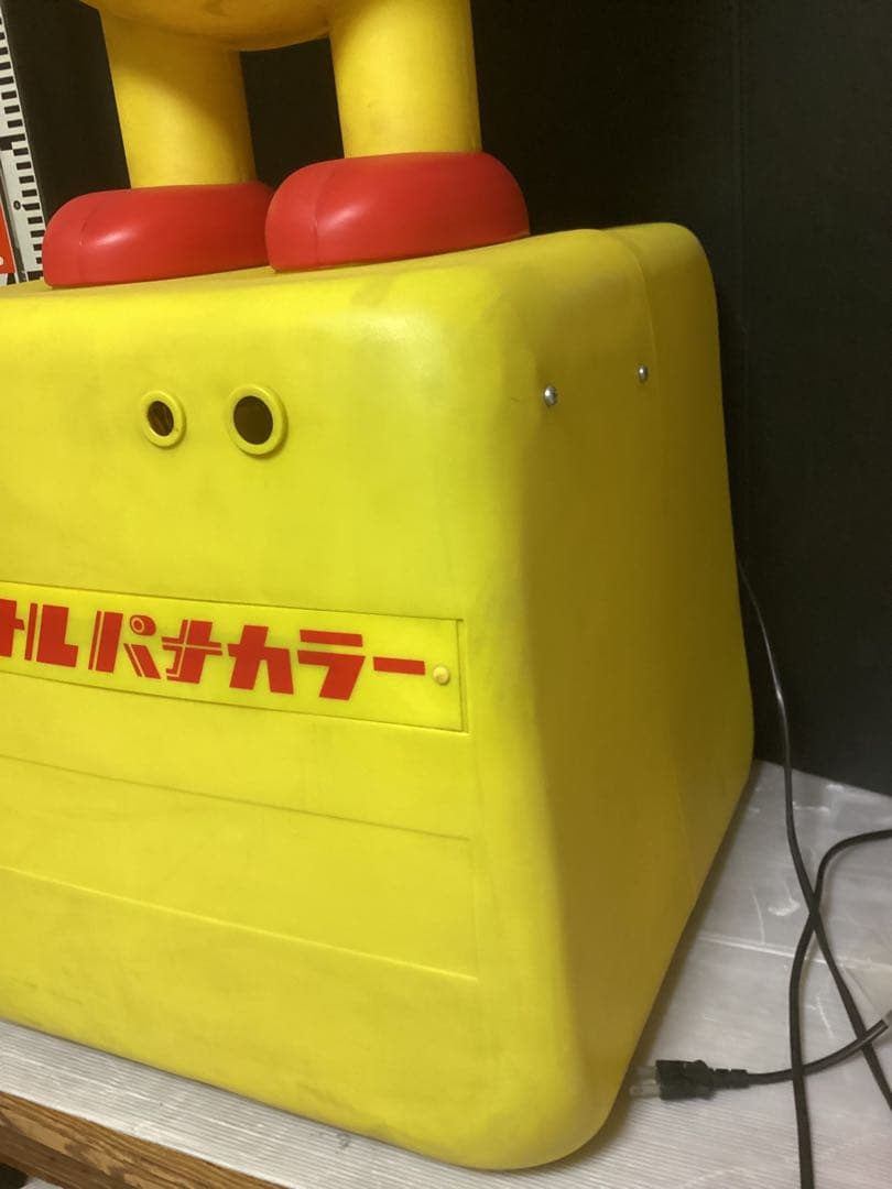 ★当時物/松下電機/ナショナル/パナカラー坊や/元気くん/等身大フィギュア