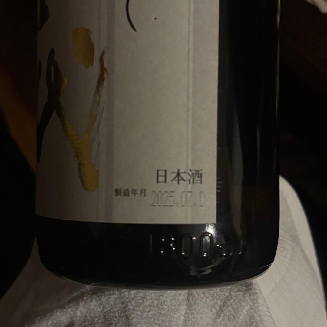 十四代 本丸 1.8L 日本酒