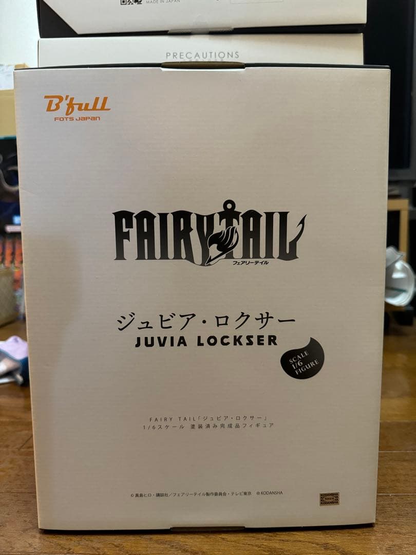 Bfull(ビーフル)ジュビア・ロクサー 1/6スケールフィギュア - メルカリ