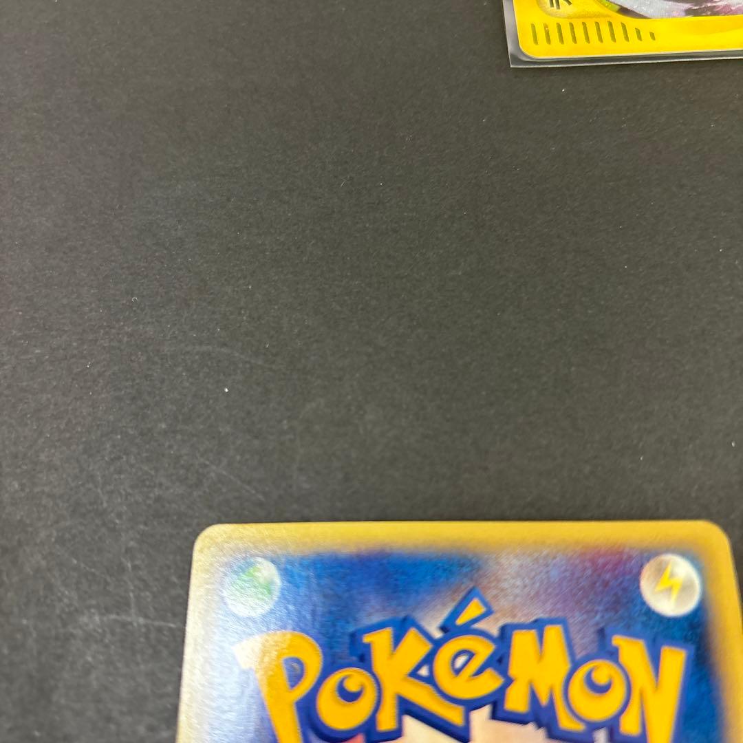 ヤドン マクドナルドオリジナル ミニマム　カードe