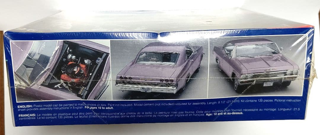 希少!！ 激レア!！ 未開封 モノグラム ´65 シボレー インパラ SS