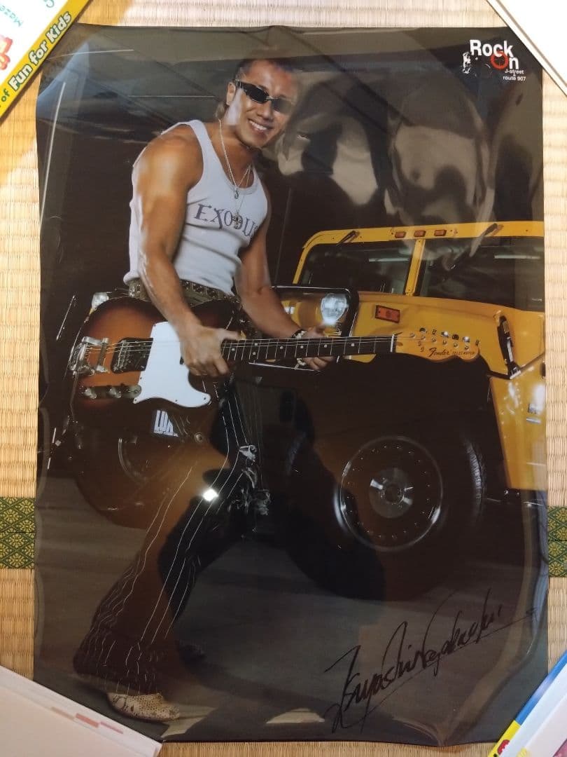 長渕剛　ポスター　11枚セット　激レア