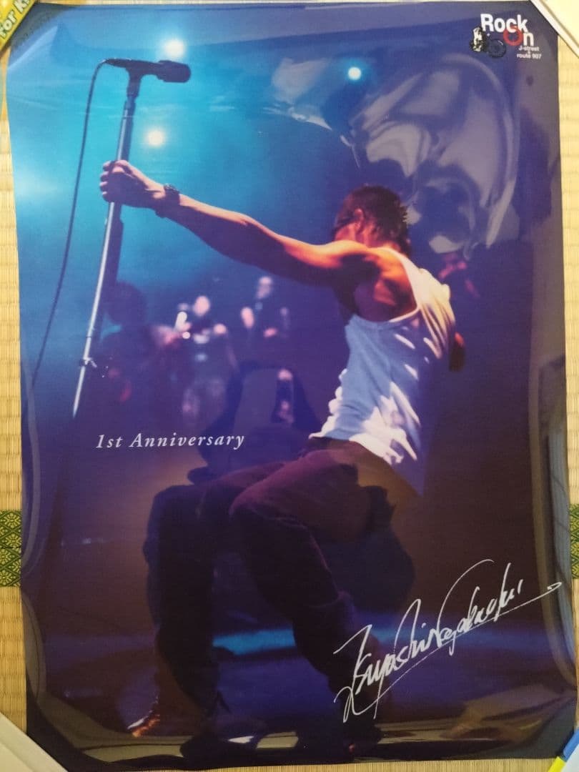 長渕剛　ポスター　11枚セット　激レア