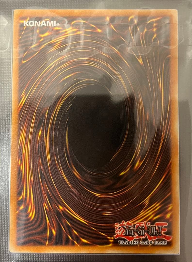 h*0様 ars10 青眼の白龍 25th 英語 クオシク 遊戯王 PSA - メルカリ