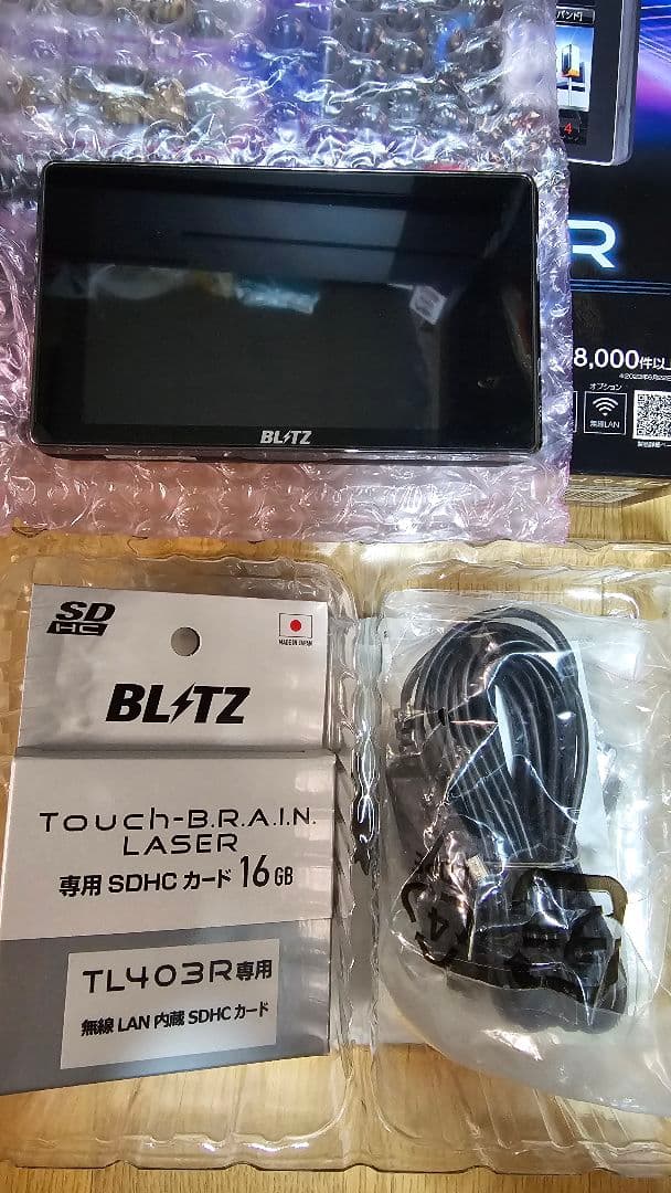 BLITZ Touch-LASER TL403R（専用無線LANSDカード付） - HOMEELEC.FR