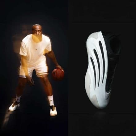 アディダス ハーデン ボリューム 9 クラウド ホワイト (JR2504) - メルカリ