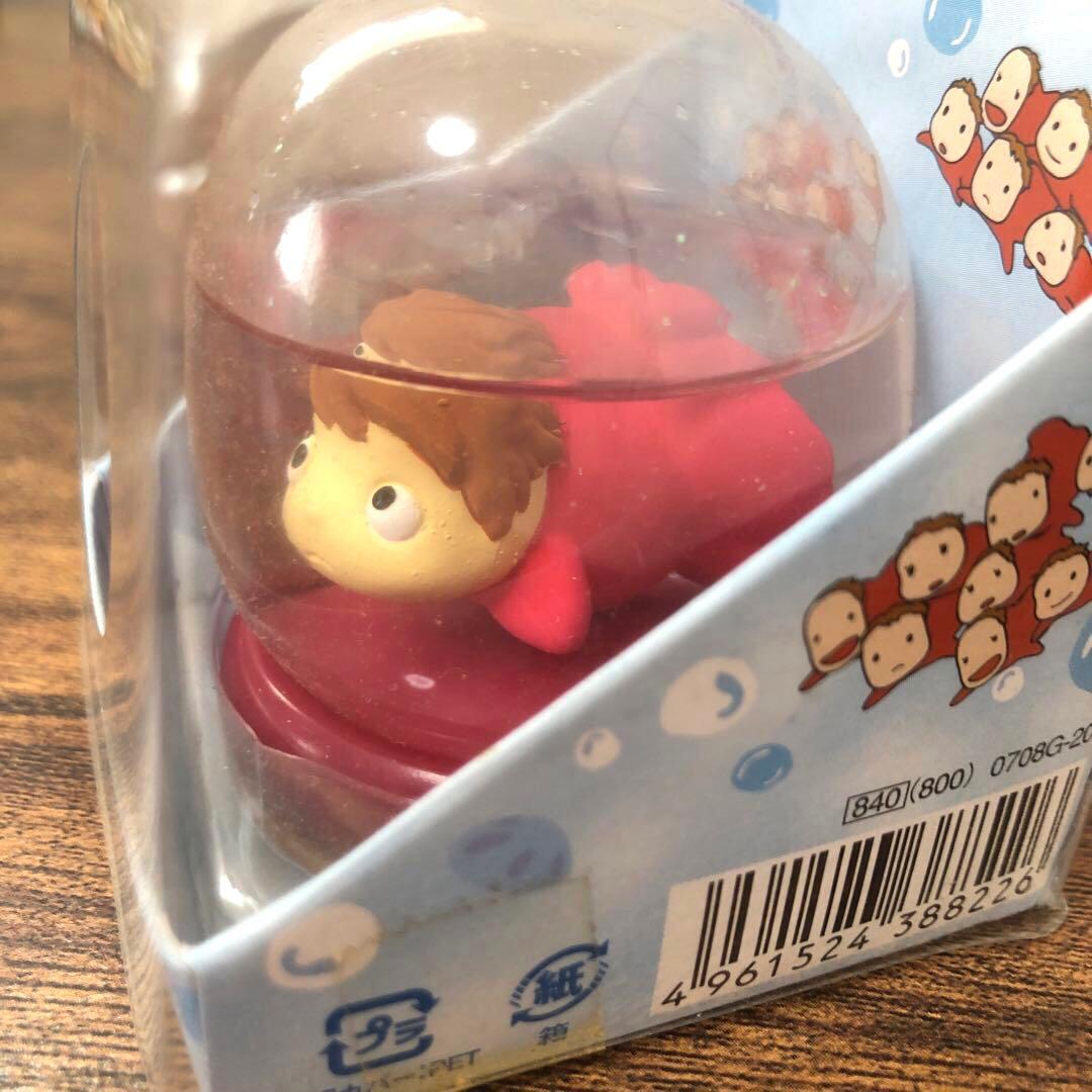 崖の上のポニョ ぽにょぽにょドーム 2008年 当時物 未使用 レア