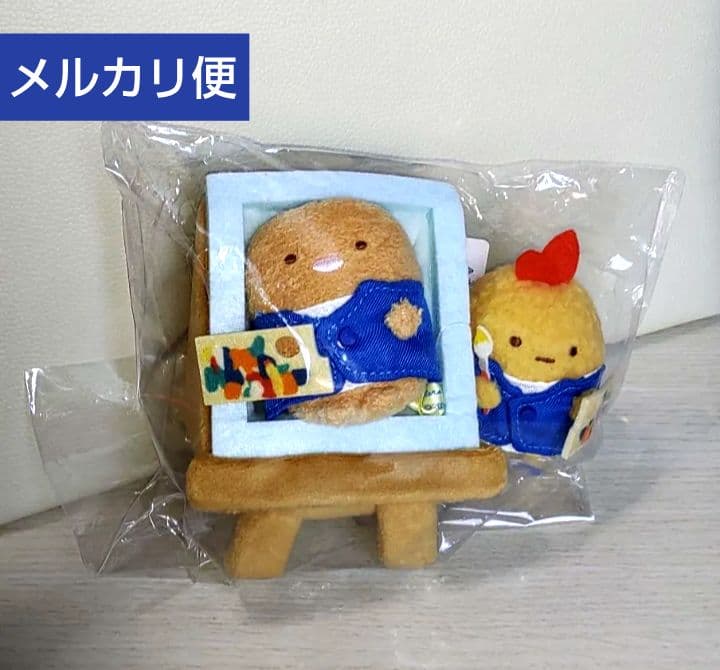 ゴッホ展 名古屋限定 すみっコぐらし てのりぬいぐるみセット コラボ