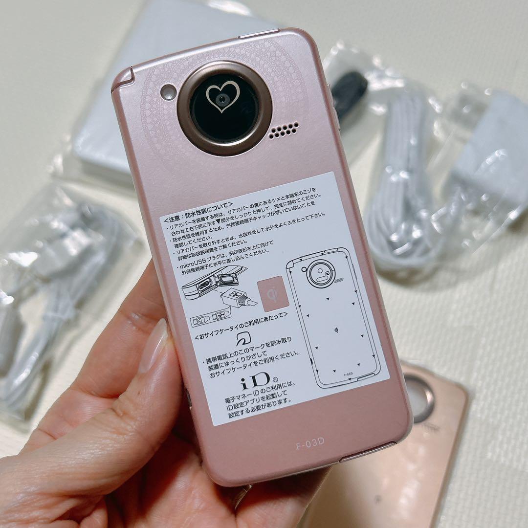 希少 Arrows F-03D docomo Popteen ピンク ギャル - メルカリ