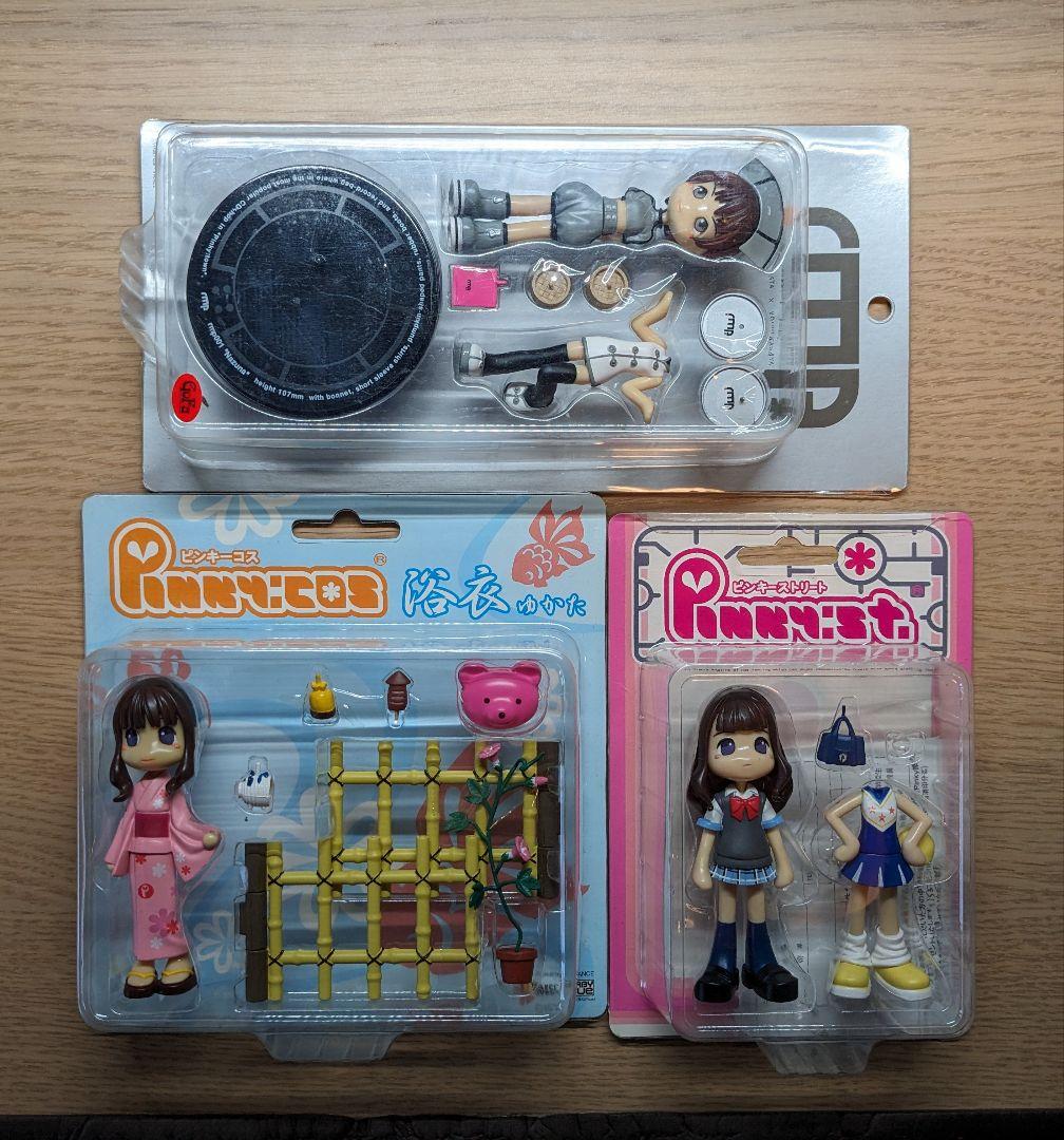 ピンキーストリート まとめて 大量 - メルカリ