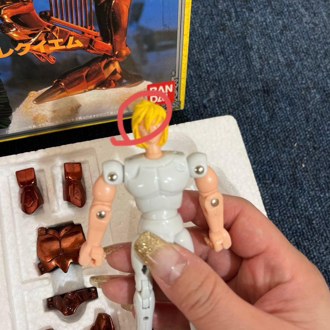 聖闘士星矢　聖闘士聖衣大系神闘衣　エータローブ