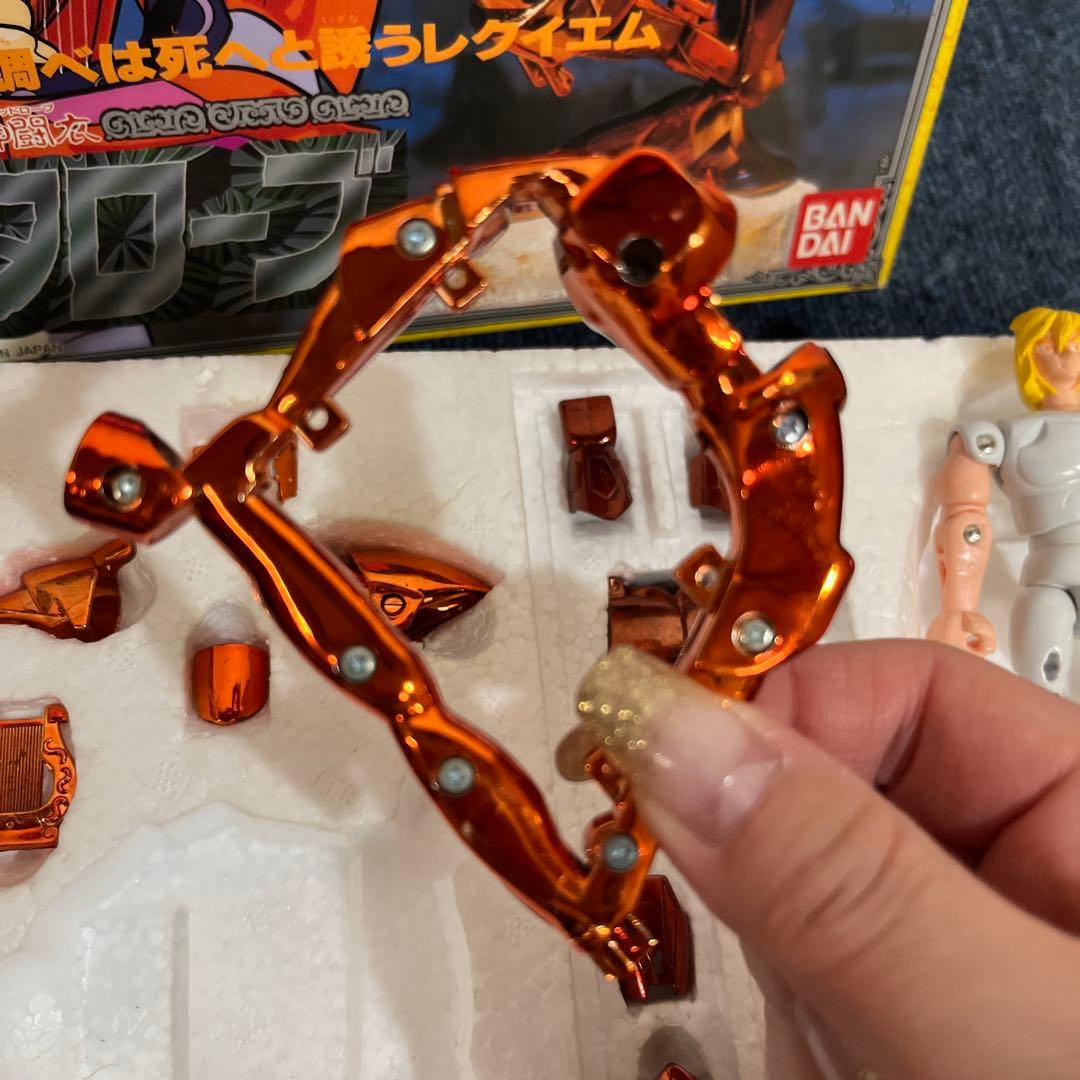 聖闘士星矢　聖闘士聖衣大系神闘衣　エータローブ