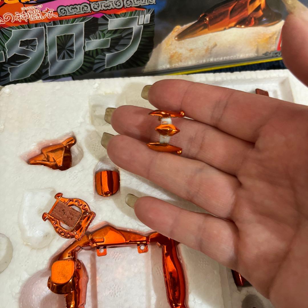 聖闘士星矢　聖闘士聖衣大系神闘衣　エータローブ