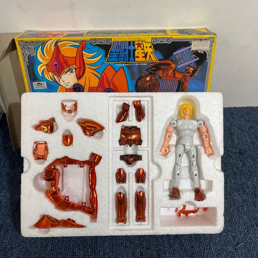 聖闘士星矢　聖闘士聖衣大系神闘衣　エータローブ