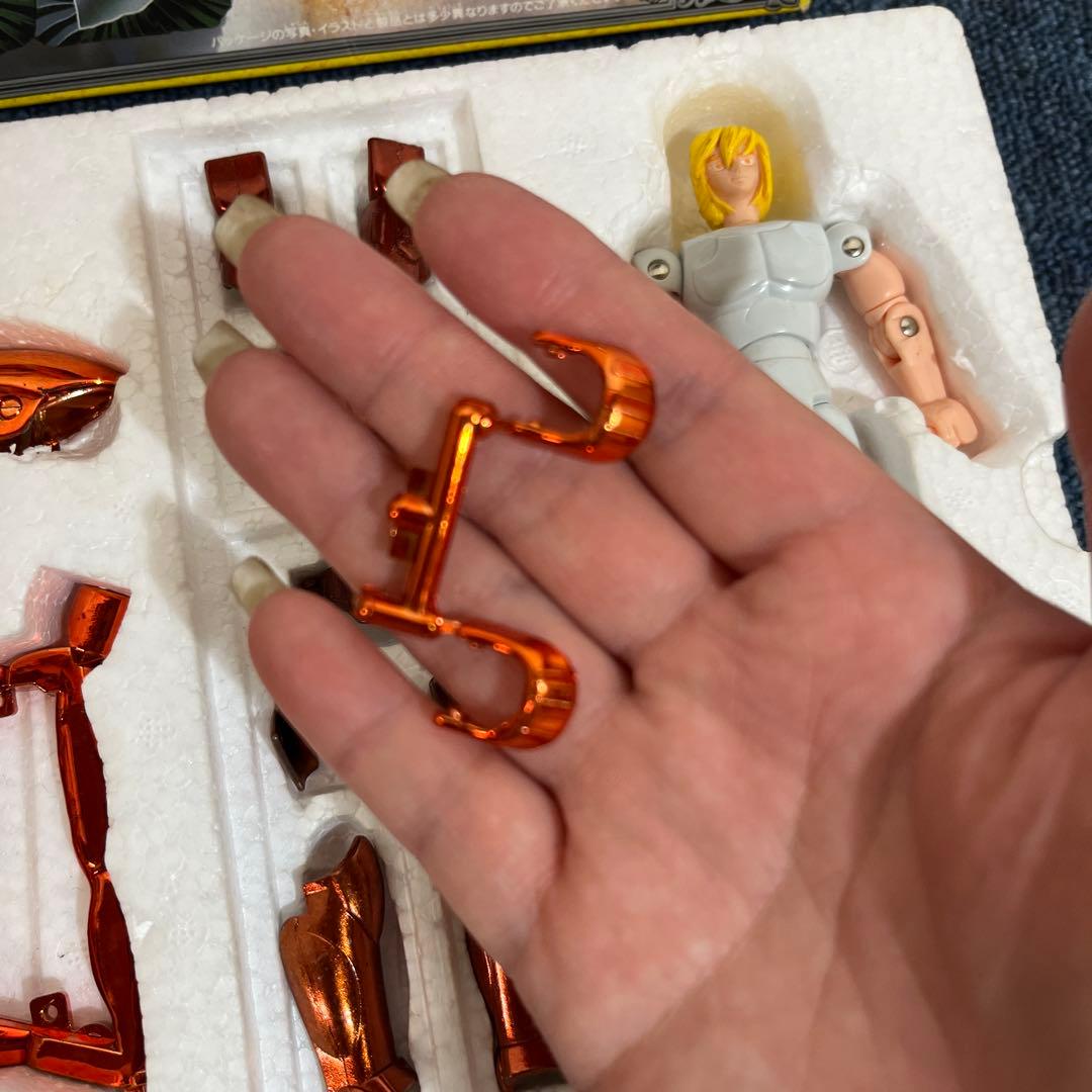 聖闘士星矢　聖闘士聖衣大系神闘衣　エータローブ