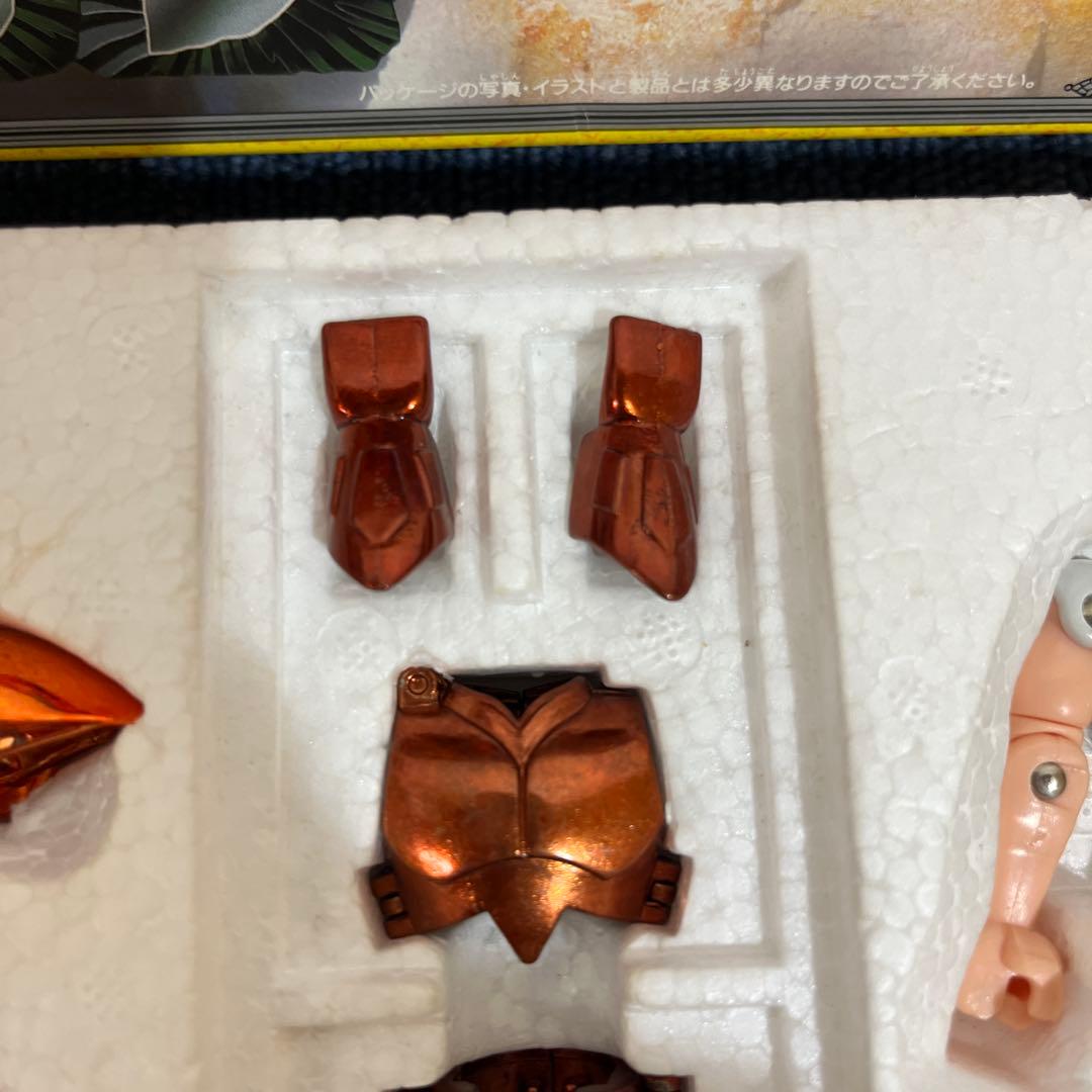 聖闘士星矢　聖闘士聖衣大系神闘衣　エータローブ