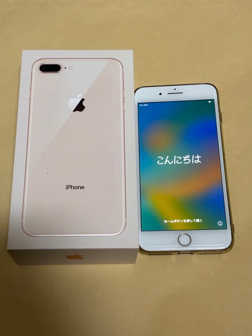 iPhone8Plus 256GB ゴールド　スマホ中古品 iPhone 8 Plus 256GB ゴールド 中古Aグレード （IMEI:356737082513042