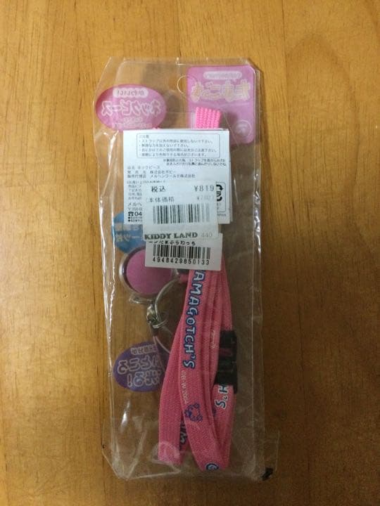 BANDAI たまごっち+(プラス) &ネックピース[2品セット]