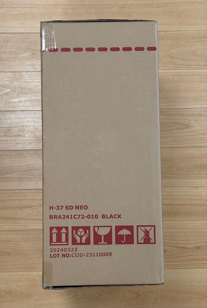 T*U様 ブリーフィング　H-37 SD NEO　ブラック　約37L　3.0kg