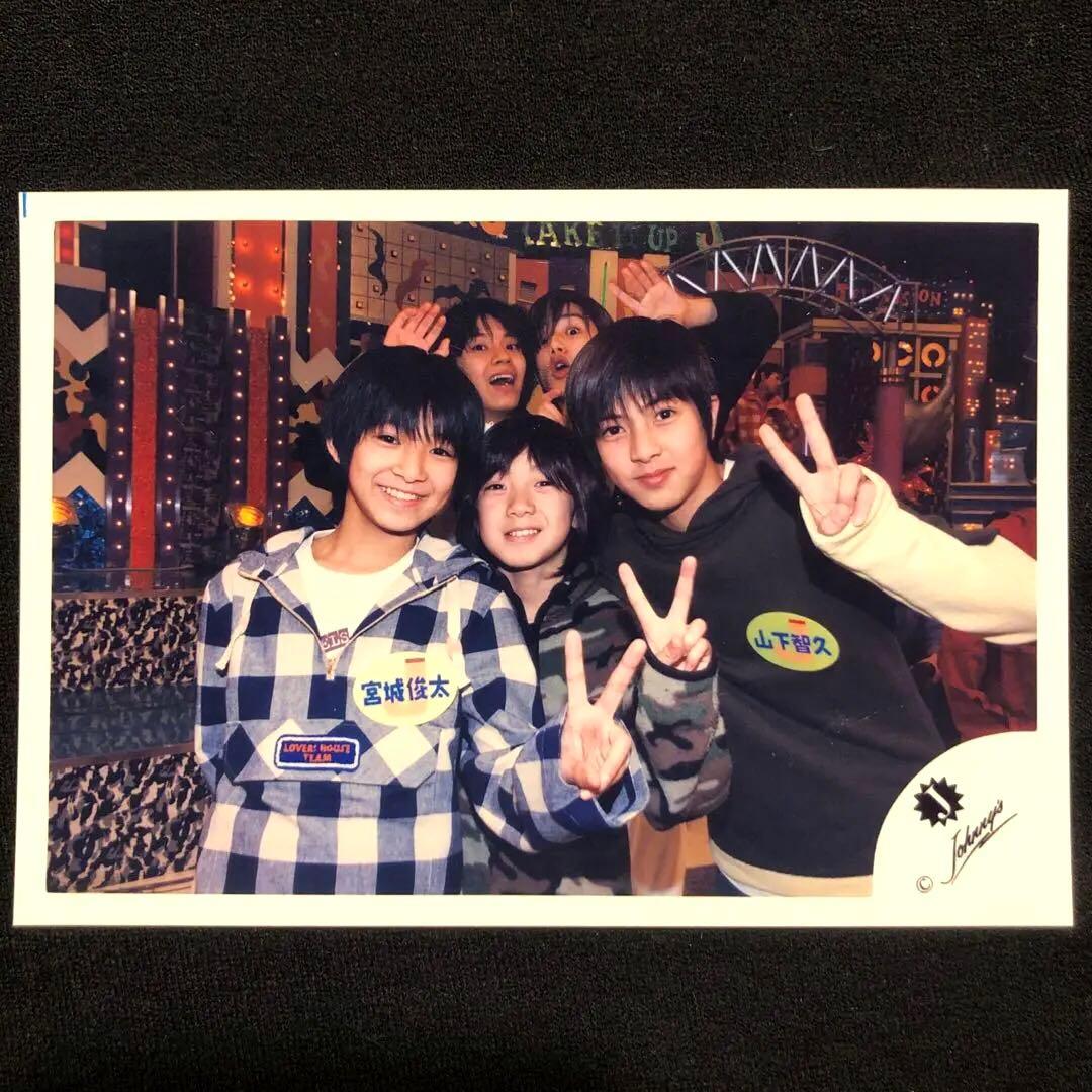 ジャニーズJr. 黄金期 山下智久 他 公式写真 - メルカリ