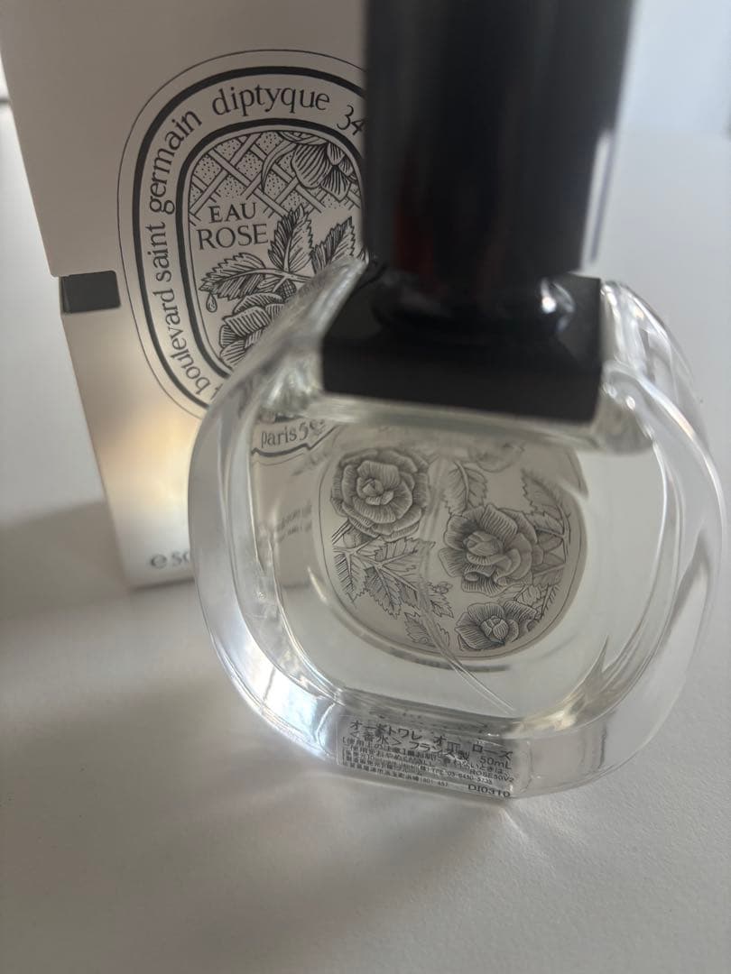 お値下げ交渉お待ちしてますです