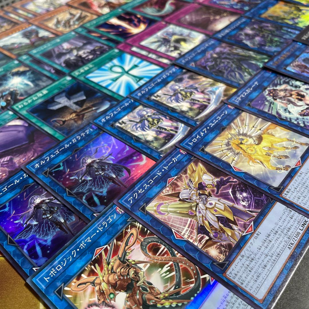 本格構築 オルフェゴールデッキ ガラテアi 宵星の騎士ギルス エンリル